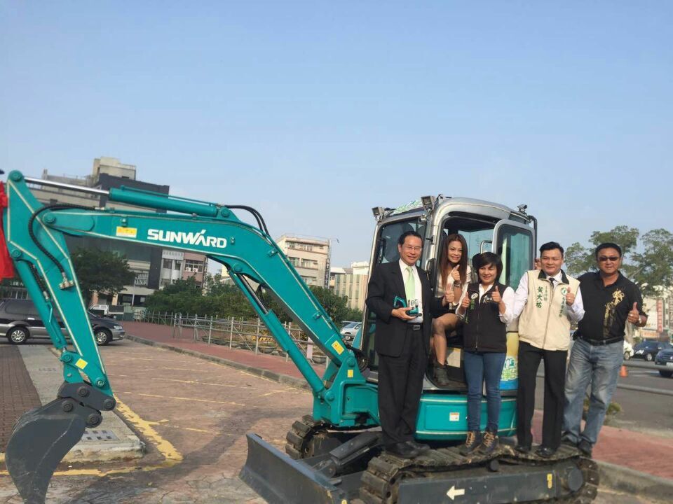 ���x�г������ǹ��ɶԹ��������ھ����̨���