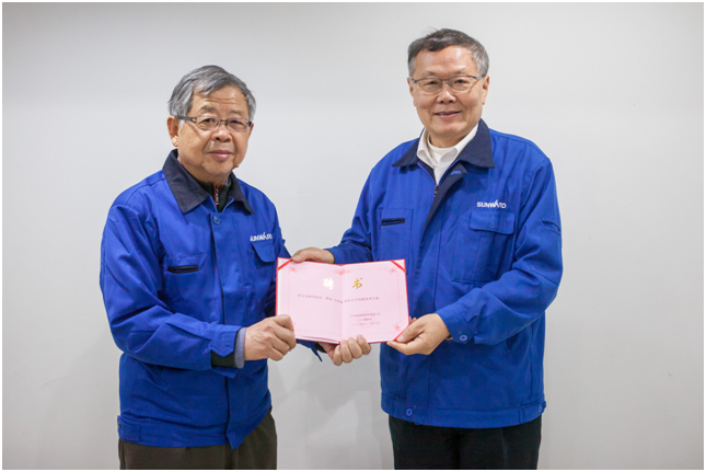 �й���ҵ����ר�ҷ���g���ڼ����ǹ��ɶԹ�������