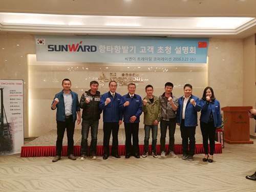 �ǹ��ɶԹ������ܡ����񡱼���Ʒ�����г����ٵ�һ