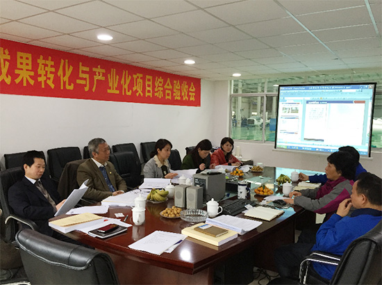 �ǹ��ɶԹ����Ƽ��縺��ʡ�Ƽ�Ч��ת����Ŀͨ������