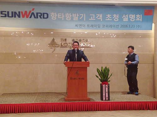 �ǹ��ɶԹ������ܡ����񡱼���Ʒ�����г����ٵ�һ