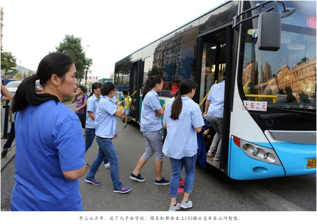 ���壡��ҵ23����ǹ��ɶԹ�������Ψһ��Ů����