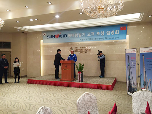 �ǹ��ɶԹ������ܡ����񡱼���Ʒ�����г����ٵ�һ