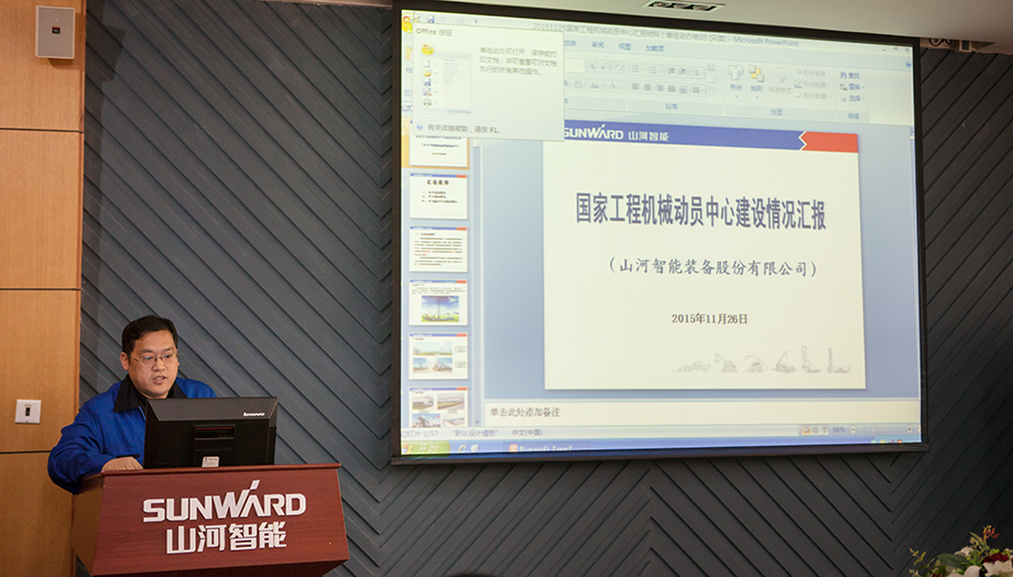 ����ʡ���������о�����ϰ������ݰ���ǹ��ɶԹ�������