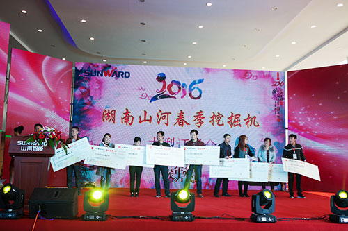 ���п�Ϊ���ǹ��ɶԹ��������ھ���׳�չ���������չ�