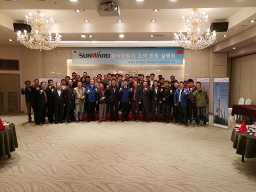 �ǹ��ɶԹ������ܡ����񡱼���Ʒ�����г����ٵ�һ