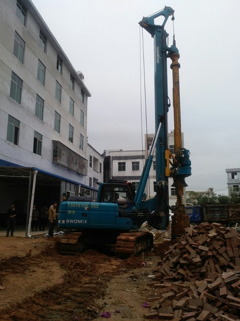 �ǹ��ɶԹ���������С�������������Ư�����佨��