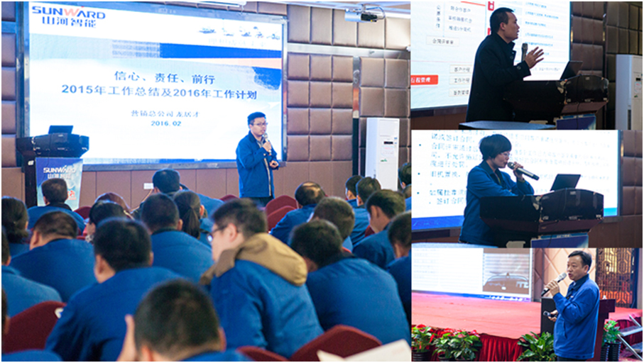 ������������������μ�����ͻ��2016