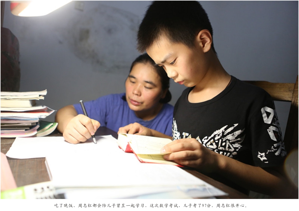 ���壡��ҵ23����ǹ��ɶԹ�������Ψһ��Ů����