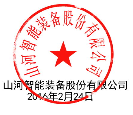 �����ǹ��ɶԹ�������Һѹ���������ھ��ר�����ӱ���Ȩ����������һ��