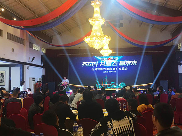 ���ڷ����ǹ��ɶԹ����������ϵ����ͻ�������ȡ�÷ḻЧ��