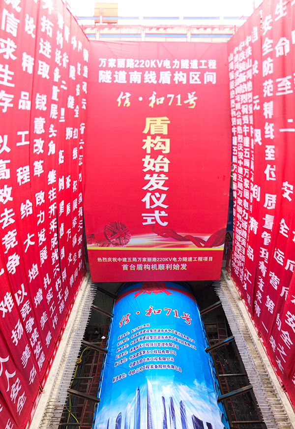 �����ǹ��ɶԹ��������㡱�ܹ����ڳ�ɳ���������������ʼ��