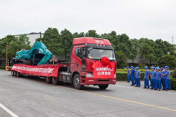 ���һ��һ�����ǹ��ɶԹ��������д��ڴ���������̩��