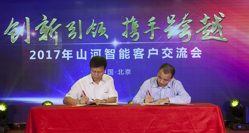 �ǹ��ɶԹ������ܿ�˧����Ϻ��һ����ͼ�������ٱ���BICESչ