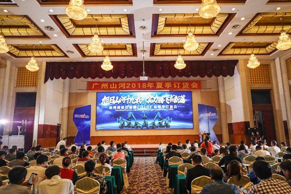 ���������ǹ��ɶԹ��������ھ��������ڽ�����