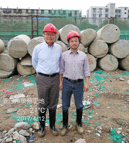 ������Ŀ�ٴ����Ҽ�¼�ǹ��ɶԹ������ܶ��³����廪�׸�һ��