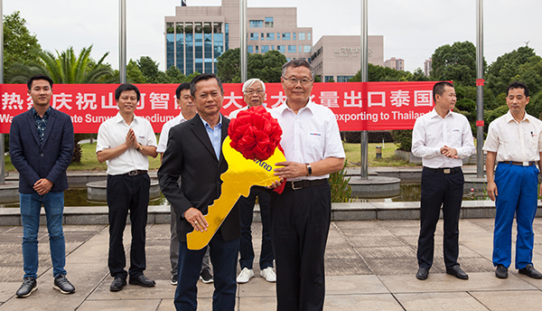 ���һ��һ�����ǹ��ɶԹ��������д��ڴ���������̩��