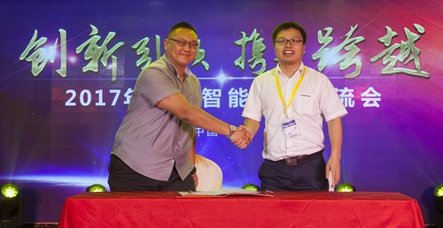 �ǹ��ɶԹ������ܿ�˧����Ϻ��һ����ͼ�������ٱ���BICESչ