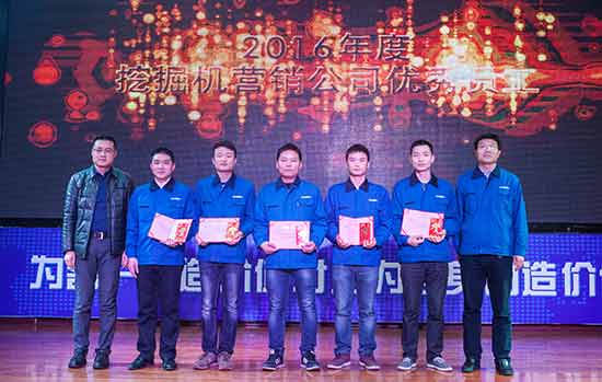 �ᶨ���ġ��ٽ��������ǹ��ɶԹ�������2017���Ӫ����������ʦ��Ὺ���º���