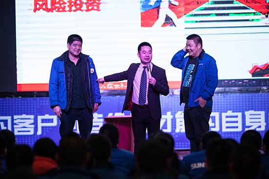 �ǹ��ɶԹ�������Ӫ�����켯�����2017��ߣ�����Ӽ��͸�