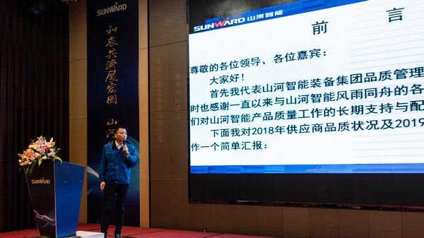 ������Ӯ���ǹ��ɶԹ�������2018��ȹ�Ӧ�̴��ʢ���ٿ�