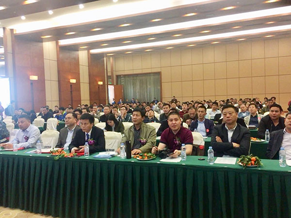 ������2��Ԫ���ǹ��ɶԹ�������2018�ͻ�������㶫վ���