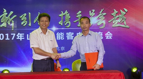 �ǹ��ɶԹ������ܿ�˧����Ϻ��һ����ͼ�������ٱ���BICESչ