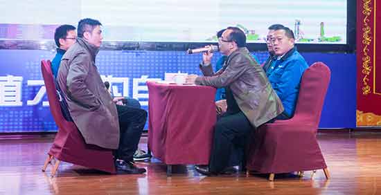 �ǹ��ɶԹ�������Ӫ�����켯�����2017��ߣ�����Ӽ��͸�