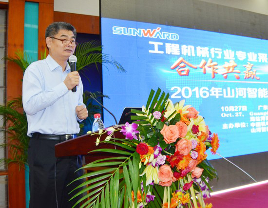 ���조�ǹ��ɶԹ���֮�衱�ǹ��ɶԹ������ܹ㶫�ͻ�������Բ���ֳ�