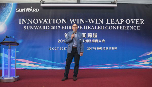 �ǹ��ɶԹ�������ʢ�����2017��ŷ�޾����̴��