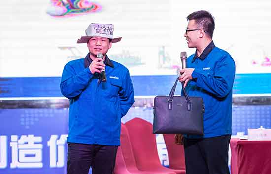 �ǹ��ɶԹ�������Ӫ�����켯�����2017��ߣ�����Ӽ��͸�