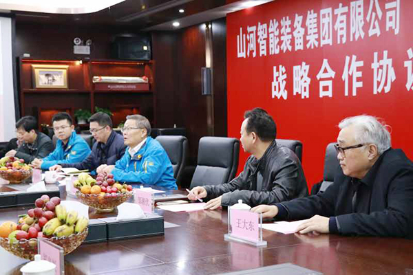 �ǹ��ɶԹ������������ƺ��ռ���Я�������ƺ��Ϻ��չ�ҵ����