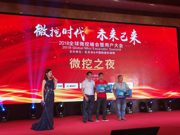 ������΢�ڡ�����2018΢�ڷ�����ǹ��ɶԹ�������΢�ڳ��ڹ���̨