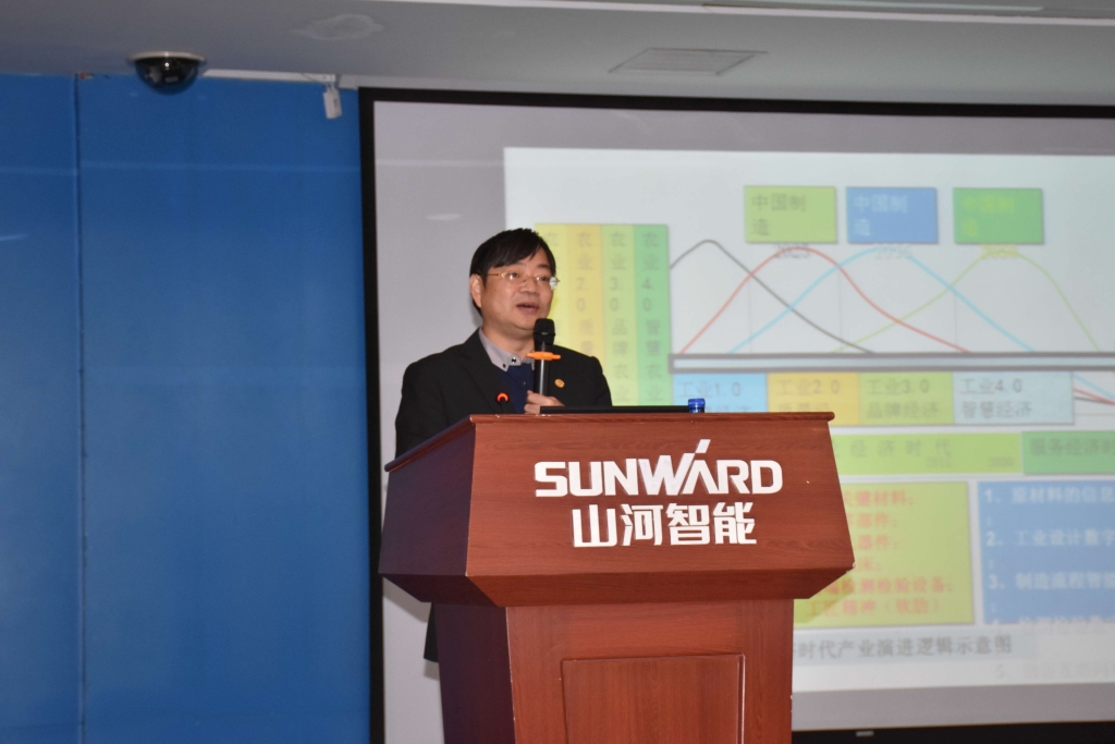 2016���ϿƼ���̳����̳�߻�е����ѧ��������ǹ��ɶԹ�������ʢ���ٿ�