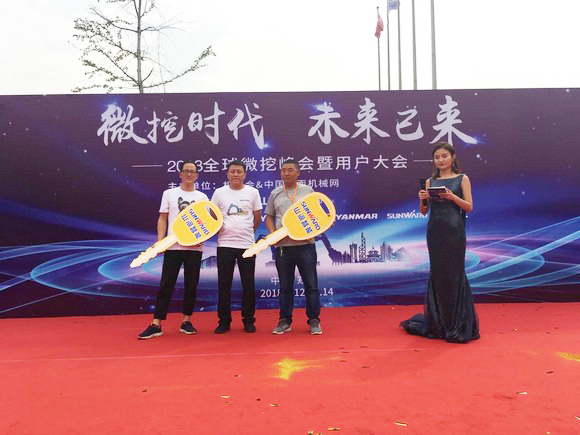 ������΢�ڡ�����2018΢�ڷ�����ǹ��ɶԹ�������΢�ڳ��ڹ���̨