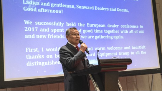 Я��ͬıδ���� �ǹ��ɶԹ�������2018ŷ�޴����̴��ʢ���ٿ�