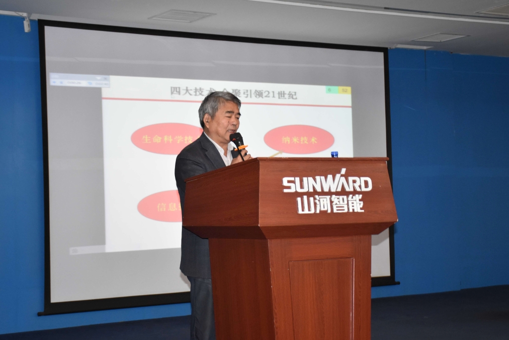 2016���ϿƼ���̳����̳�߻�е����ѧ��������ǹ��ɶԹ�������ʢ���ٿ�