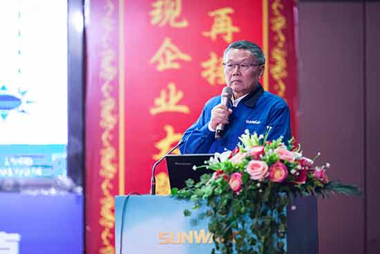 �ǹ��ɶԹ�������Ӫ�����켯�����2017��ߣ�����Ӽ��͸�