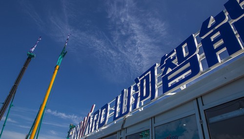 �ǹ��ɶԹ������ܿ�˧����Ϻ��һ����ͼ�������ٱ���BICESչ