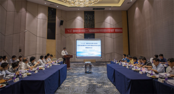 �ػ���ɽ��ˮ���ǹ��ɶԹ������ܡ�ʮ���塱���Ҽ�������Ŀͨ������