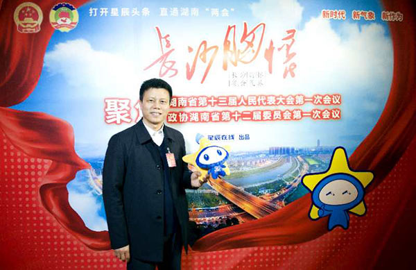 ʡ�˴�����콨�£��ǹ��ɶԹ������ܽ����ƺ���������������������ս�Ե�ʵ��