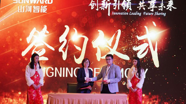 ����ǩ��2.6��Ԫ���ǹ��ɶԹ������������Ʒ�����Ϻ�����չ