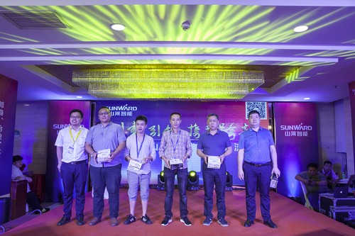 �ǹ��ɶԹ������ܿ�˧����Ϻ��һ����ͼ�������ٱ���BICESչ