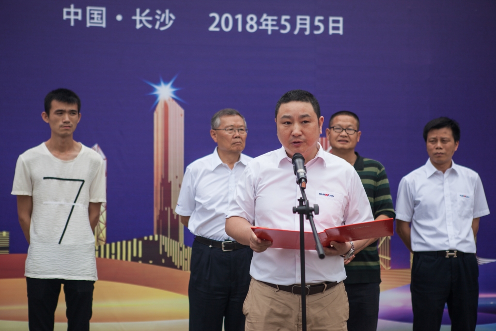 �����ھ��Ʒ���ȵ������ǹ��ɶԹ������ܡ�������������SWE80E9��ҫ����