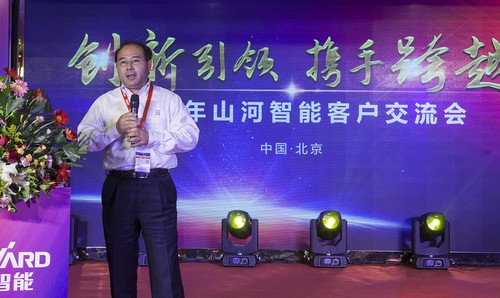 �ǹ��ɶԹ������ܿ�˧����Ϻ��һ����ͼ�������ٱ���BICESչ