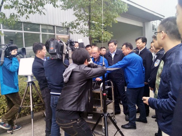 ʡί��ǶżҺ������ǹ��ɶԹ������ܣ�������ǿ���պ��칤ҵ