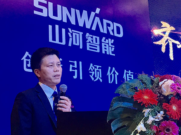 ������2��Ԫ���ǹ��ɶԹ�������2018�ͻ�������㶫վ���