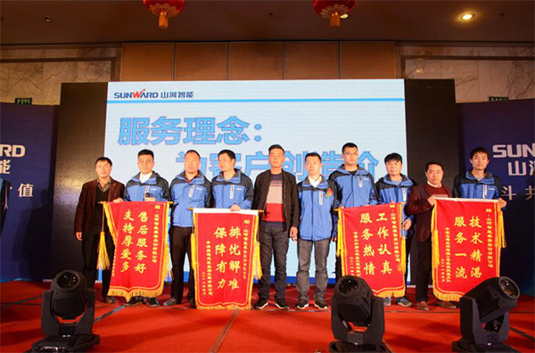 �ɽ��������Ԫ���ǹ��ɶԹ������ܿͻ�������ϲ��Ƶ��