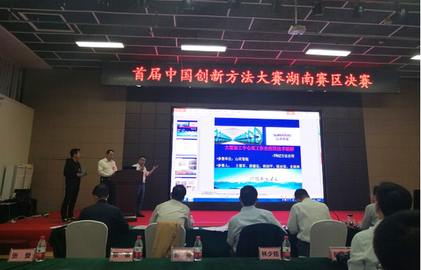 ϲ�����й�����Ҫ��������������ǹ��ɶԹ������ܻ�һ�Ƚ�