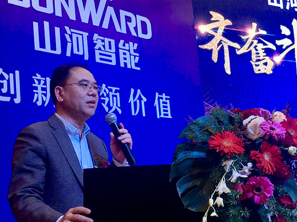 ������2��Ԫ���ǹ��ɶԹ�������2018�ͻ�������㶫վ���